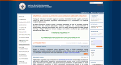 Desktop Screenshot of maok.hu